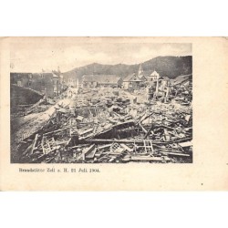 Rare collectable postcards of Germany. Vintage Postcards of Germany