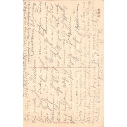 Rare collectable postcards of Germany. Vintage Postcards of Germany