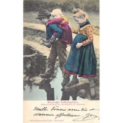 Rare collectable postcards of Germany. Vintage Postcards of Germany