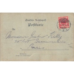 Rare collectable postcards of Germany. Vintage Postcards of Germany