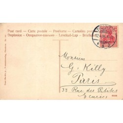 Rare collectable postcards of Germany. Vintage Postcards of Germany