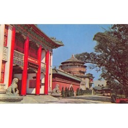 Rare collectable postcards of Taiwan. Vintage Postcards of Taiwan