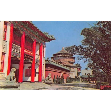 Rare collectable postcards of Taiwan. Vintage Postcards of Taiwan