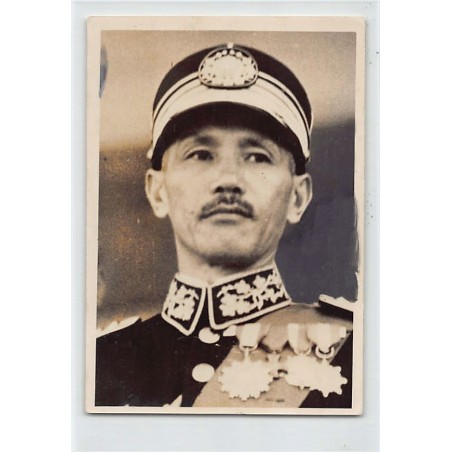 Rare collectable postcards of Taiwan. Vintage Postcards of Taiwan