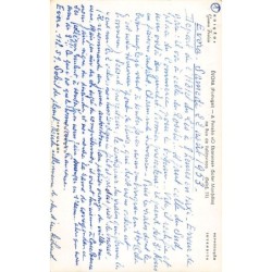 Rare collectable postcards of PORTUGAL. Vintage Postcards of PORTUGAL