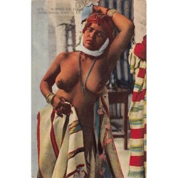 Rare collectable postcards of ETHNIC NUDE. Vintage Postcards of ETHNIC NUDE