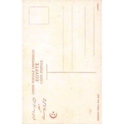 Rare collectable postcards of ETHNIC NUDE. Vintage Postcards of ETHNIC NUDE