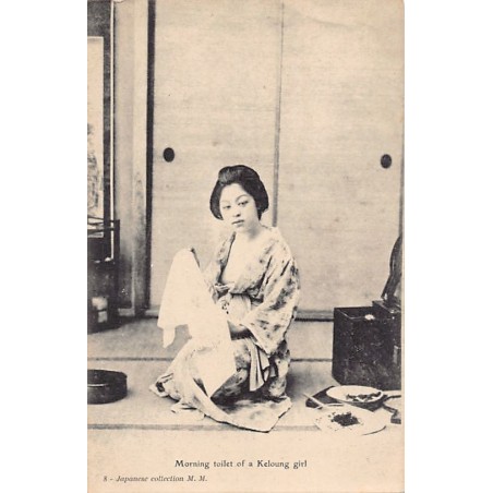 Rare collectable postcards of ETHNIC NUDE. Vintage Postcards of ETHNIC NUDE