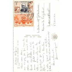 Rare collectable postcards of ETHNIC NUDE. Vintage Postcards of ETHNIC NUDE