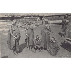 Rare collectable postcards of ETHNIC NUDE. Vintage Postcards of ETHNIC NUDE