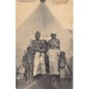 Rare collectable postcards of ETHNIC NUDE. Vintage Postcards of ETHNIC NUDE