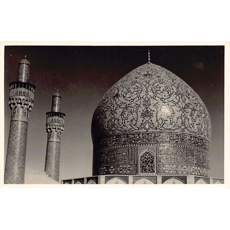 Rare collectable postcards of Iran. Vintage Postcards of Iran