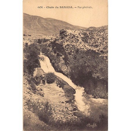 Rare collectable postcards of Syria. Vintage Postcards of Syria