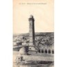Rare collectable postcards of Syria. Vintage Postcards of Syria