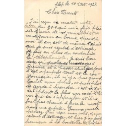 Rare collectable postcards of Syria. Vintage Postcards of Syria