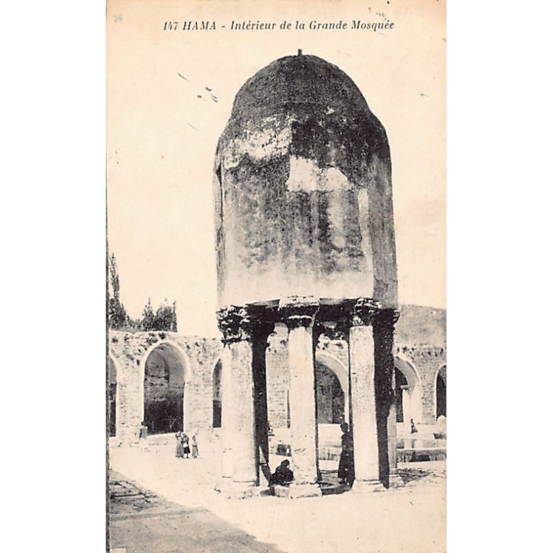 Rare collectable postcards of Syria. Vintage Postcards of Syria