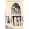 Rare collectable postcards of Syria. Vintage Postcards of Syria