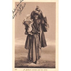 Rare collectable postcards of Israel / Palestine. Vintage Postcards of Israel / Palestine