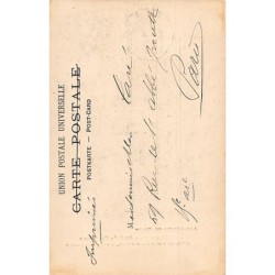 Rare collectable postcards of Israel / Palestine. Vintage Postcards of Israel / Palestine