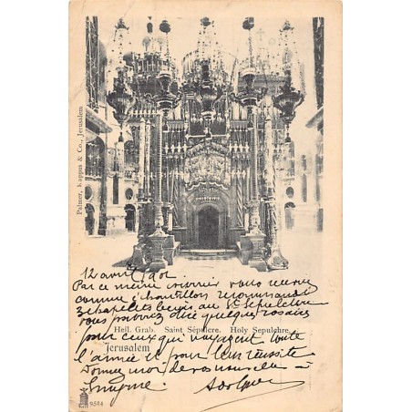 Rare collectable postcards of Israel / Palestine. Vintage Postcards of Israel / Palestine