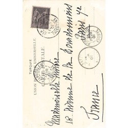 Rare collectable postcards of Israel / Palestine. Vintage Postcards of Israel / Palestine