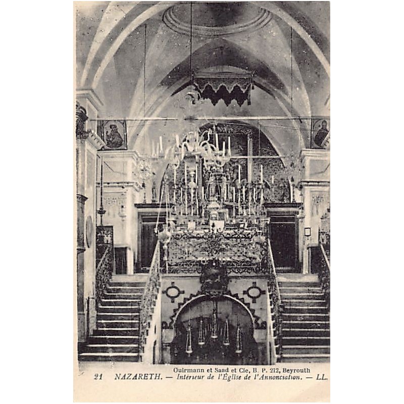 Rare collectable postcards of Israel / Palestine. Vintage Postcards of Israel / Palestine