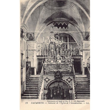 Rare collectable postcards of Israel / Palestine. Vintage Postcards of Israel / Palestine