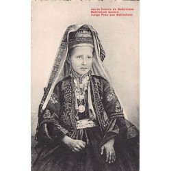 Rare collectable postcards of Israel / Palestine. Vintage Postcards of Israel / Palestine