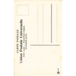 Rare collectable postcards of Israel / Palestine. Vintage Postcards of Israel / Palestine