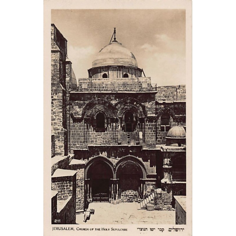 Rare collectable postcards of Israel / Palestine. Vintage Postcards of Israel / Palestine