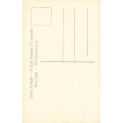 Rare collectable postcards of Israel / Palestine. Vintage Postcards of Israel / Palestine