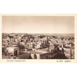 Rare collectable postcards of Israel / Palestine. Vintage Postcards of Israel / Palestine