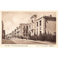 Rare collectable postcards of Israel / Palestine. Vintage Postcards of Israel / Palestine