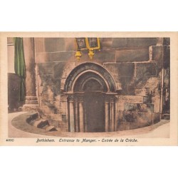 Rare collectable postcards of Israel / Palestine. Vintage Postcards of Israel / Palestine