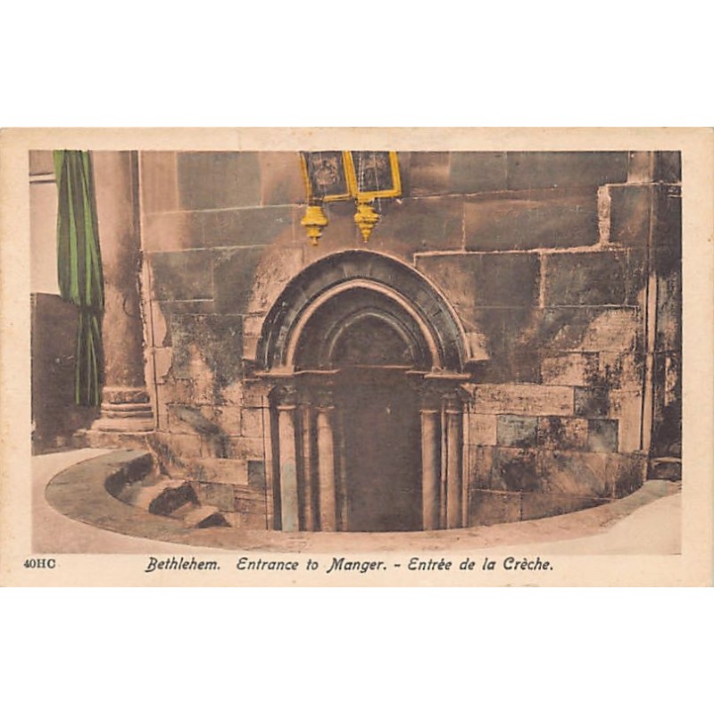 Rare collectable postcards of Israel / Palestine. Vintage Postcards of Israel / Palestine