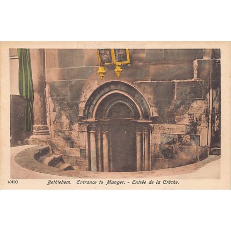 Rare collectable postcards of Israel / Palestine. Vintage Postcards of Israel / Palestine