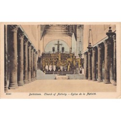 Rare collectable postcards of Israel / Palestine. Vintage Postcards of Israel / Palestine