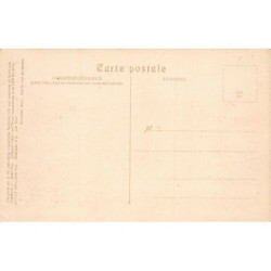 Rare collectable postcards of Israel / Palestine. Vintage Postcards of Israel / Palestine