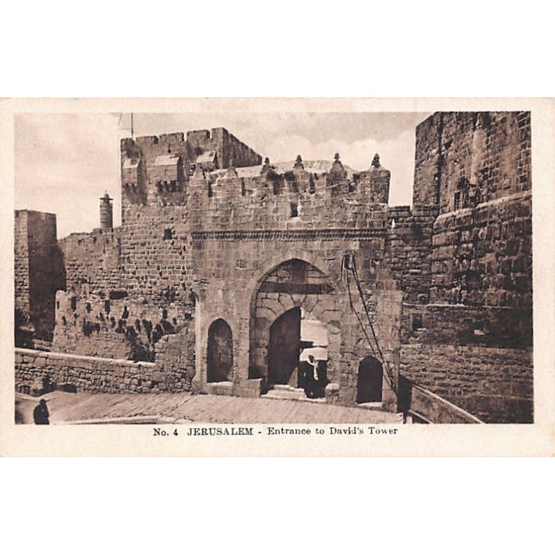 Rare collectable postcards of Israel / Palestine. Vintage Postcards of Israel / Palestine