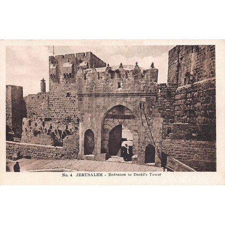 Rare collectable postcards of Israel / Palestine. Vintage Postcards of Israel / Palestine