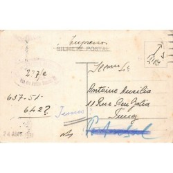 Rare collectable postcards of PORTUGAL. Vintage Postcards of PORTUGAL