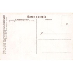 Rare collectable postcards of Israel / Palestine. Vintage Postcards of Israel / Palestine