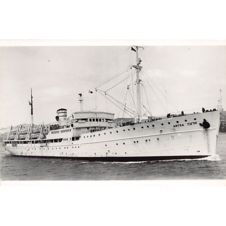 Rare collectable postcards of Israel / Palestine. Vintage Postcards of Israel / Palestine