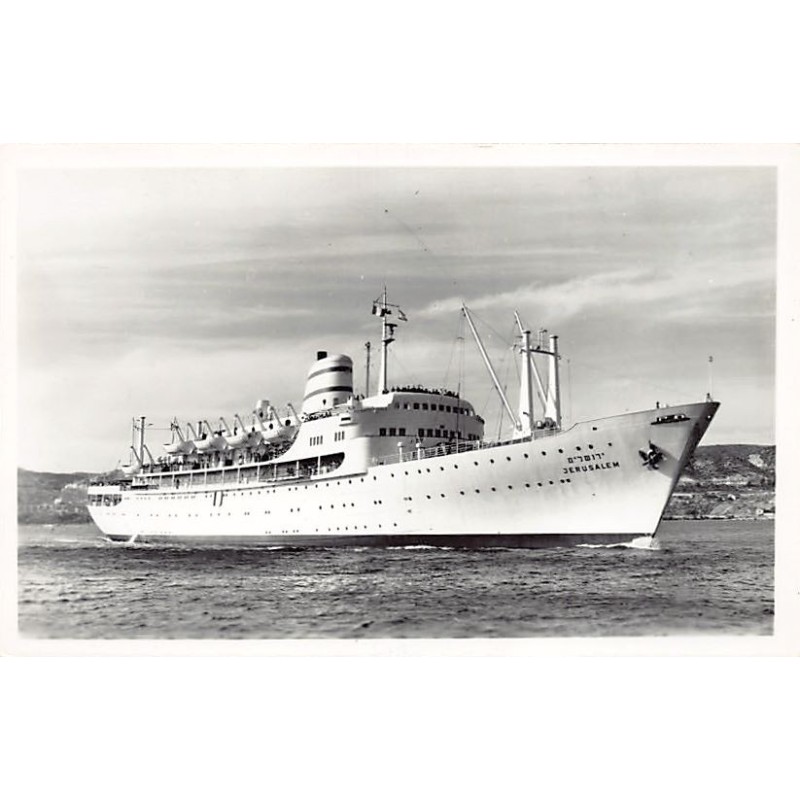 Rare collectable postcards of Israel / Palestine. Vintage Postcards of Israel / Palestine