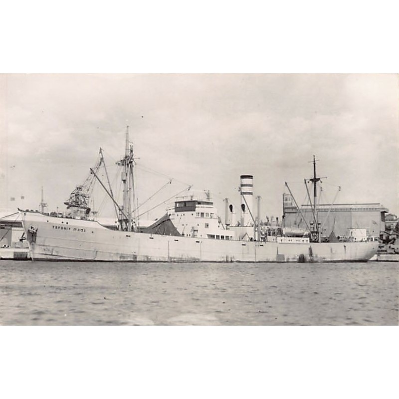 Rare collectable postcards of Israel / Palestine. Vintage Postcards of Israel / Palestine