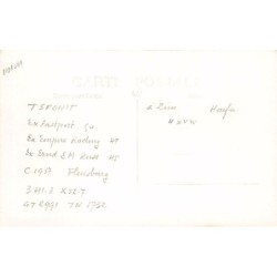 Rare collectable postcards of Israel / Palestine. Vintage Postcards of Israel / Palestine