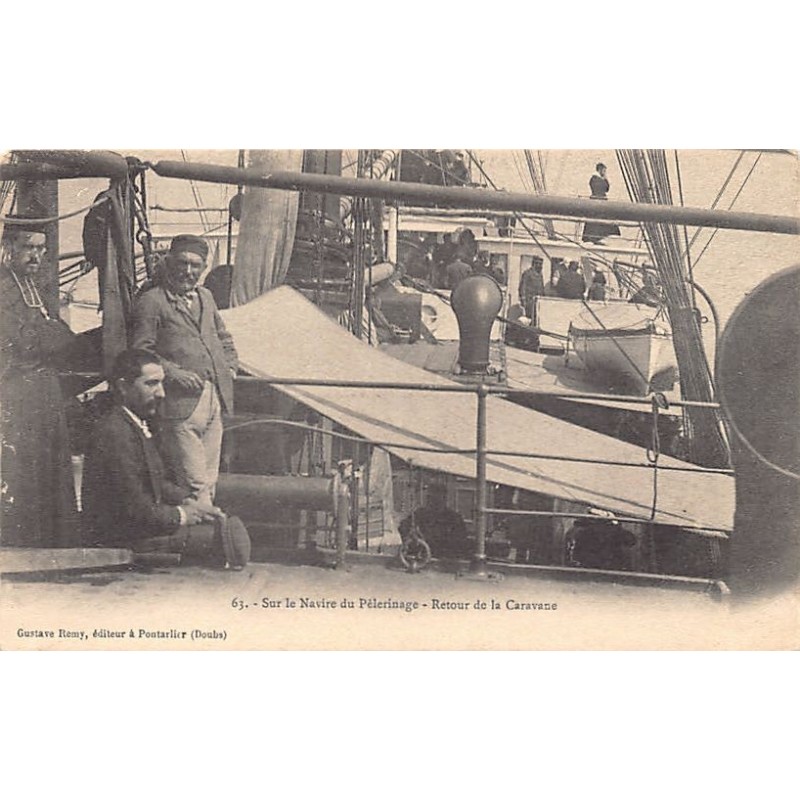 Rare collectable postcards of Israel / Palestine. Vintage Postcards of Israel / Palestine