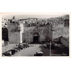 Rare collectable postcards of Israel / Palestine. Vintage Postcards of Israel / Palestine