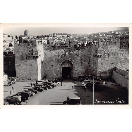Rare collectable postcards of Israel / Palestine. Vintage Postcards of Israel / Palestine