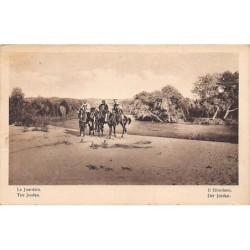 Rare collectable postcards of Israel / Palestine. Vintage Postcards of Israel / Palestine